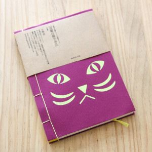夏目漱石『我是貓』日式裝訂筆記本（吾輩は猫である文庫本サイズ）