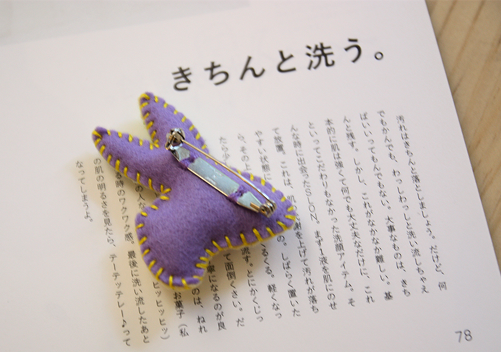 神尾茉利 KAMIO Mari 手作刺繡 兔子胸針02